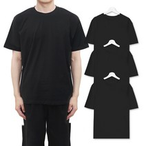 남자 여자 공용 20수 데일리 라운드 면 기본 반팔 무지 티셔츠 3장