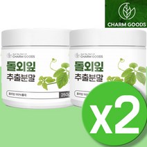 돌외잎 추출물 추출 분말 가루 돌외잎 돌외잎차 덩굴차 칠엽담 돌외차 100% AMPK 효소 2통