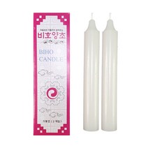 국산 기둥초(2개입) 비호양초 제사양초 절 양초, 1개