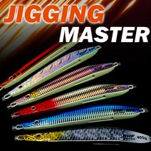 [원포인트] 지깅마스터 홀로그램 대구 메탈지그 400g, 05 블루