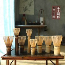 말차 차선 세트 격불 차시 말차솔 말차다구, R