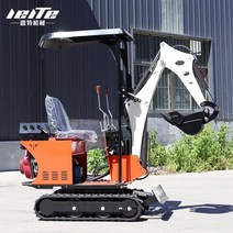 작은 미니 파는 800kg 건설 장비 트랙 파기 기계 0.8 톤 굴삭기 포크레인 중장비, 03 Prepayments