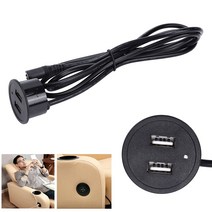 가정용 소파 가구 USB 충전 소켓 내장형 휴대폰 충전기 USB 데스크탑 전원 공급 장치 듀얼 USB 충전 소켓 1.5m 검정 USB 머리맡 USB 충전 헤드 내장형 소파 USB 충전 포트 전기 소파 충전 소켓, 상품상세참조, 상품상세참조, 상품상세참조