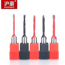 산업용 HUHAO-산업용 목재 드릴 비트 70mm 길이 라우터 보링 머신용 행 3mm-8.5mm 엔드밀 1 개, 09 3933 R