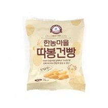 한농마을 따봉건빵 30g*5, 5개, 30g