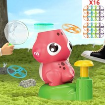 ZOZOFO 멍멍이 클레이 장난감 접시 발사기 신생아 장난감 돌아기장난감 어린이장난감, 핑크색(클레이x16+그물망x2)