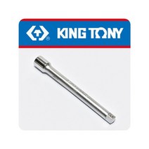 킹토니 익스텐션바 복스연결대 75mm 작업공구 렌치