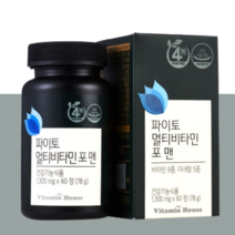 비아르클로젯 파이토 멀티 종합비타민 포맨 1300mg 60정 2개월 1통, 남성 멀티비타민(4개월)2통, 2개
