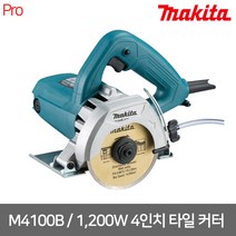 마끼다 5113202 타일커터 M4100B(4Inch) 32 1 200 (1EA)