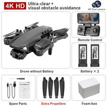 L900 Pro SE Max HD 드론 GPS 4K 카메라 5G FPV 비주얼 레이저 장애물 회피 브러시리스 모터 쿼드콥터 드론 장난감, 브라운