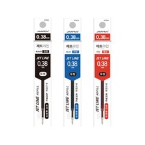 자바 제트라인 리필 0.38 0.5 0.7 1.0, 1개, 0.38(청)