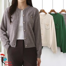 코코 캐시미어 울 포켓 라운드넥 가디건 봄 가을 여성 니트 가디건