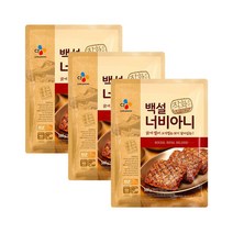너비아니 560g 3개