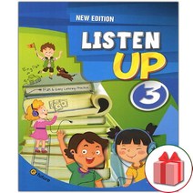 (선물) Listen Up 리슨 업 3 학생용 (New Edition)
