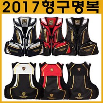 나꾼피싱/락크웰구명복 R-806 바다구명복 낚시조끼 구명동의, 레드