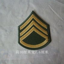 계급장 소방 경찰 군인 tomwang2012.ww2 usmc 해병대 참모 병장 휘장 계급 패치 자수