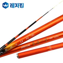 애경조구 갱진일보 스페셜 28칸 민물낚시대