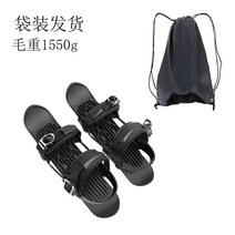 숏 스키 에이트 장비 미니 간편한 썰매 용품 프리 스케이트 부츠 플레이트 신발 심플 조정 슈즈 HA210950, ONE SIZE, 블랙 가방