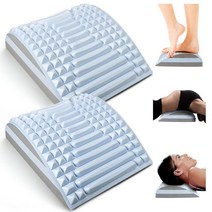 Drydiet 허리 스트레처 등 목 크래커 2개 통증 완화용 베개 조절 가능한 척추 보드 척추측만증 탈출증 디스크 좌골 신경통 스트레칭 만성용(그레이) 528190, Blue