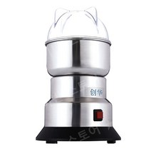 곡물분쇄기 가정용 대형 제분기 업소용 방앗간기계 고추가루 마늘 양념 멀티 전동 다지기, 전동분쇄기 400