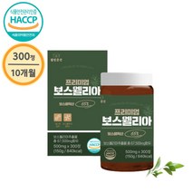 더건강드림 보스웰리아 식약처인증 500mg x 300정 (약10개월분), 1개