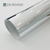 [AJZ_1616594] 거울 시트 미러 보드 필름 50X150cm 거울시트지 거울시트 미용거울 거울 화장거울