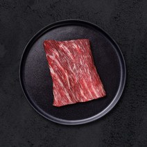 [국내산 한우 1++ No.9] 양지 국거리용 저온숙성 200g, 일반배송, 200g 덩어리