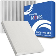 현대모비스 현대자동차 에어컨히터필터 아반떼HD 06년 5월-10년, 1개