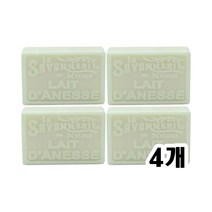 La Savonnerie 라사본느리드니옹 당나귀 비누 유기농 유유 100g 4개