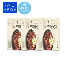 명절 추석 설 초이스 LA갈비 선물세트 양념 척 소갈비 미국산 선물용 가정용 수제양념 저온숙성 제수용 가정용 캠핑용 숯불구이 부산 맛집, 1kg X3팩(총3kg)-팩당29800원