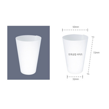 샘솟는컵 생수용 위생 물컵, 1박스
