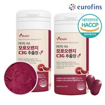 비카인 시칠리아 모로오렌지 핵심성분 C3G 1800ug, 60정, 2개