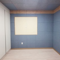 오피스텔 옆집 방 벽간소음 아파트 방음공사 가정용 방음벽설치 방 흡음재 방음재 패브릭 아트보드, JR 152