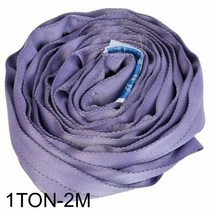 MDO7463 유양 슬링벨트(라운드) 1TON-2M(둘레4M)_보라 (슬링바/크레인바/실링바/파워벨트)