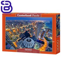 [바잉컴_해외직구]CASTORLAND 폴란드퍼즐 / 포도농장 3000PCS