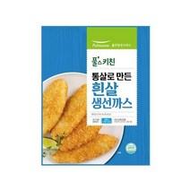 [우리집]통살로 만든 흰살생선까스 (600g) 간편식 아침대용 캠핑 자취생 간단식사 맛있는한끼 풀스키친 1개 2개 3개 4개 5개 6개 7개 8개 9개 10개 11개 12개 13개, 29개