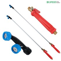 농약 노즐대 풀세트 알루미늄 약대 분무기 노즐 농약분사기, 노즐대 완제품 대, 1개