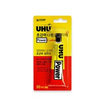 UHU 초강력접착제 50ml, 1