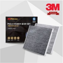 [SALE] 3M X3 차량용 프리미엄 활성탄 필터 PM2.5 (쉐보레), 7255 더넥스트스파크(16년이후)