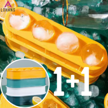 로한스 원형 대형 아이스볼 4구 왕얼음틀 케이스 1+1, 4구얼음트레이(그린)1+1