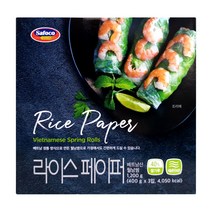 사포코 라이스 페이퍼 400g X 3개, 1200g, 1개