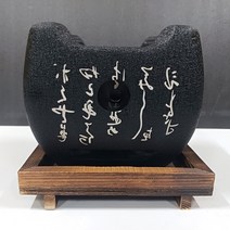 정사각 일본식 미니화로 미니 화로대 1인 개인화로 캠핑 가정용 미니화로 고체연료 구리석쇠