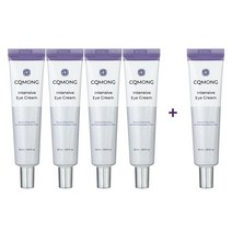 씨큐몽 인텐시브 아이크림 - 다크써클 눈가 팔자 목 주름 개선 기미 잡티 미백 톤업 탄력 시카 펩타이드 콜라겐 고농축 (남자여자공용), 5개, 30ml