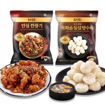 취영루 목화솜탕수육460g 1팩 + 깐풍기460g 1팩, 목화솜탕수육 1팩 + 깐풍기1팩
