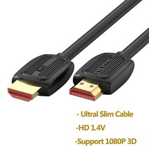 Anmck 8k hdmi 호환 2.1 케이블 비디오 케이블 금도금 플러그 2.1 8k 60hz 3d 케이블 모니터 tv 박스 스플리터 스위처 ps4, 슬림 1080p 1.4v, 0.45-0.5m
