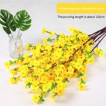 벚꽃조화 벚꽃나무조화 조화 인조 나무 소품 65CM 125CM 실크 꽃 인공 체리 봄 매화 복숭아 지점 홈 다이닝 룸 DIY 웨딩 장식, 5pcs, yellow 125cm
