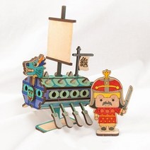 미니 거북선만들기 배모형, 단품