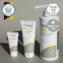 독일 카밀렌60 하이드로크림 카모마일 고농축 바디크림 30 100 500ml