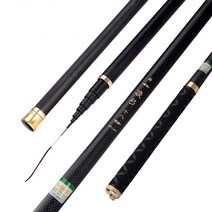 릉궁낚시대 민물 붕어 낚싯대, 능궁10m+앞2마디+선물세트