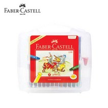 와이딜 파버카스텔 크레파스 48색 330048